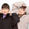 りん