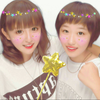 こはる