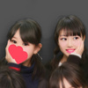 みこと
