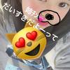 みくちゃやめる