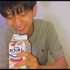 あいる◀︎