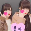 ｒｉａｎａ♡*.(低浮上