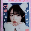 kkkazuuu@タンタン