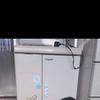 あきら
