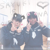 🐱さゆき🐱