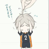 はなね