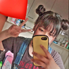 KURU
