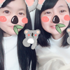 れな