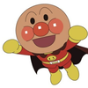 アンパンマン（非公式）