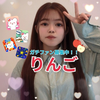    りんご🍎🍏ガチイベ🔥#LARME