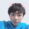 nagamana