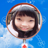 ryusei