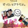 ユーザーアイコン