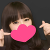あん