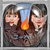 🔥こうへい