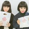 ひとみ🌷🏻