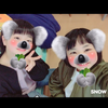 さえ