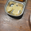 あおいだよ
