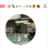 ユーザーアイコン