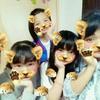 *mi-re*