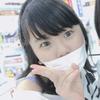 Mayu