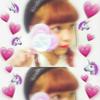 Natsumi