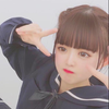 このか