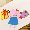🥓しーちゃん 🍼🐈.･*