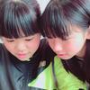 となみ