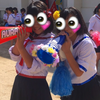 あうら