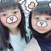 ゆうか