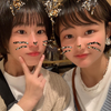あおい