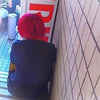 めぐ
