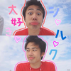 ｼﾂﾞ🐟ｳｵﾀﾐ🐟💕