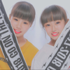 yuzu