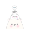 シロクマ☪︎