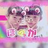 ほのか