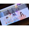 月白ソラエ