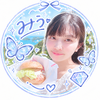 みう🦋💎 #準グランプリ🥈ありがとう❣️