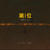 よしぽー