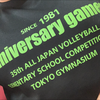 な ぎ さ💓🏐