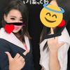 あ。