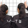 麻央
