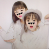 ゆ な