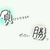미오ㄴ🏸