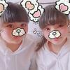 はな