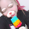 えみな