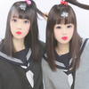 みらん
