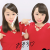 ななみ
