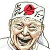 kazuki